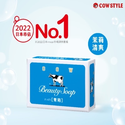 COW STYLE牛乳石鹼 牛乳石鹼牛乳香皂(藍盒)*12-85g*12