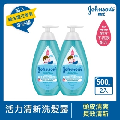 嬌生嬰兒 VB嬌生嬰兒活力清新洗髮露500ml*2