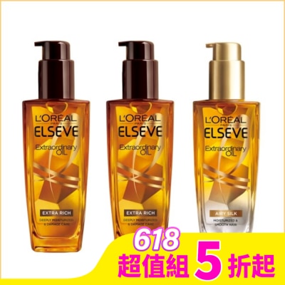 L`OREAL PARIS 巴黎萊雅 巴黎萊雅金緻護髮精油3入組-(金*1+棕*2)