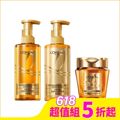 L`OREAL PARIS 巴黎萊雅 巴黎萊雅黃金胜肽修護全套 - (洗*1+護*1+髮膜*1)