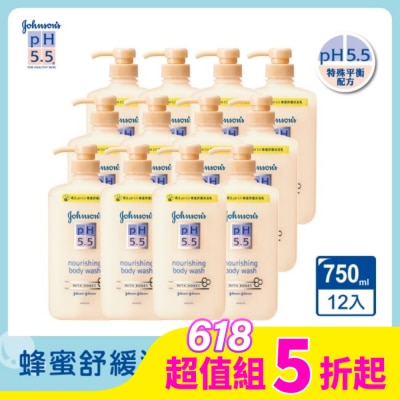 J&JPH55嬌生PH5.5 嬌生pH5.5蜂蜜舒緩沐浴乳750ml*12超值組