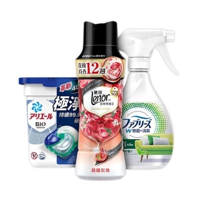 日本 P&G ARIEL 日本第一品牌衣學護理組 (洗衣膠囊*1盒+芳香豆*1瓶+織物噴霧*1瓶)