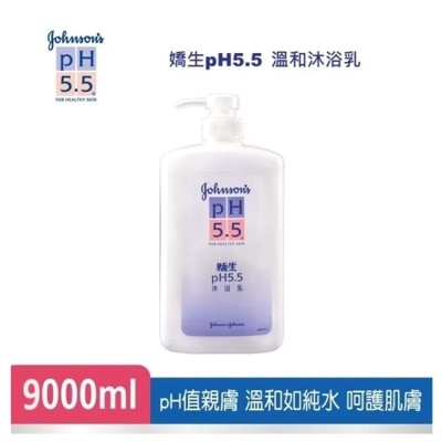 J&amp;JPH55 嬌生pH5.5溫和沐浴乳 1000ML*9