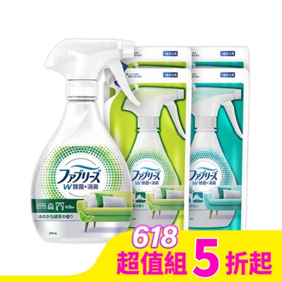 日本風倍清 風倍清織物除菌消臭囤貨組(高效370ml*1瓶+320ml高效*2+綠茶*2)