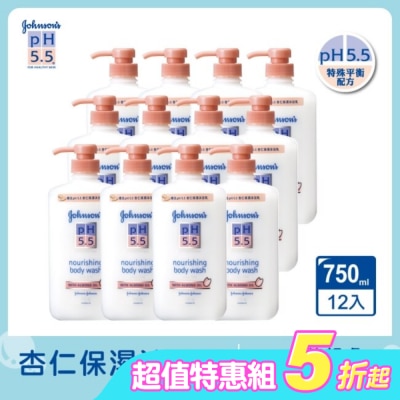 J&JPH55嬌生PH5.5 - 嬌生pH5.5杏仁舒緩沐浴乳750ml*12超值組