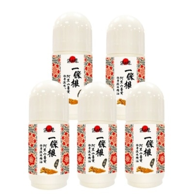 WENTAIYE 溫太醫一條根阿里山薑黃按摩滾珠精油*5入