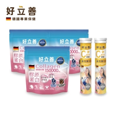 heilusan 好立善 - 好立善 膠原蛋白粉150g*3+好立善維他命C發泡錠20錠*2