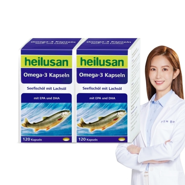 好立善葉黃素軟膠囊30粒*3+好立善純淨深海鮭魚油120顆*2