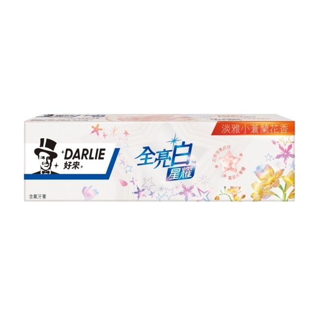 DARLIE好來全亮白星耀小蒼蘭牙膏120g*6