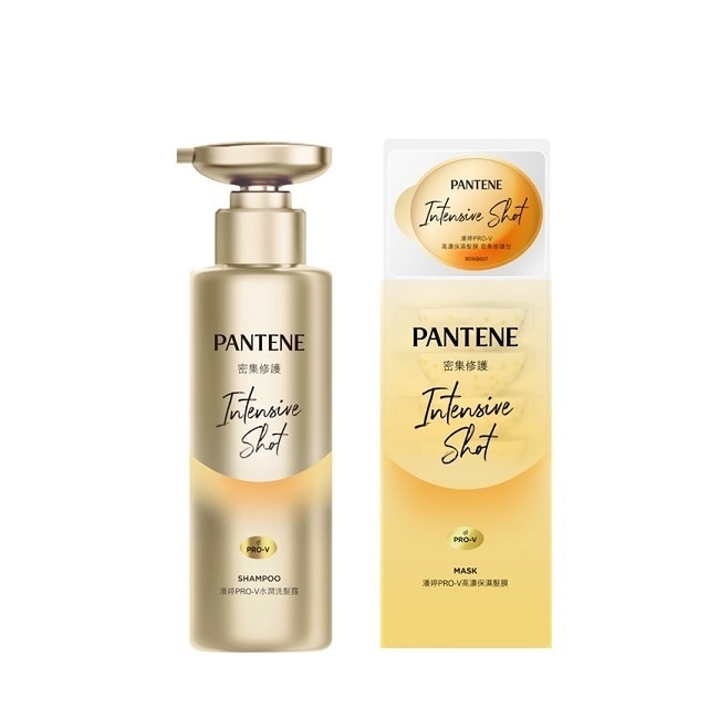 潘婷PRO-V水潤洗髮露 530ML*1+PRO-V高濃保濕髮膜 (12MLX8)*1 密集修護型