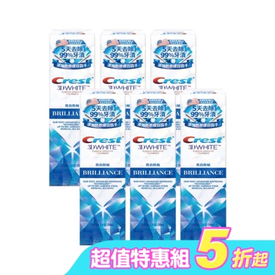 美國 CREST - Crest極致鑽白牙膏-亮白防蛀110g*6