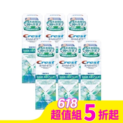 美國 CREST Crest極致鑽白牙膏-鑽感薄荷110g*6