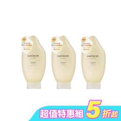 HAIRRECIPE - Hair Recipe 日本髮的食譜/髮的料理 純米溫養修護洗髮精350ML*3
