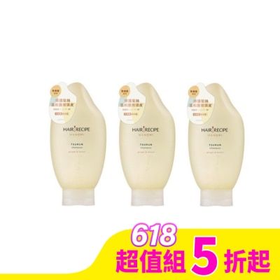 HAIRRECIPE Hair Recipe 日本髮的食譜/髮的料理 純米溫養修護洗髮精350ML*3