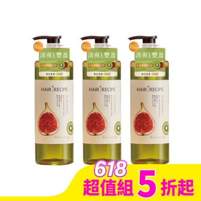 HAIRRECIPE Hair Recipe 日本髮的食譜/髮的料理 奇異果控油營養洗髮露530ML*3
