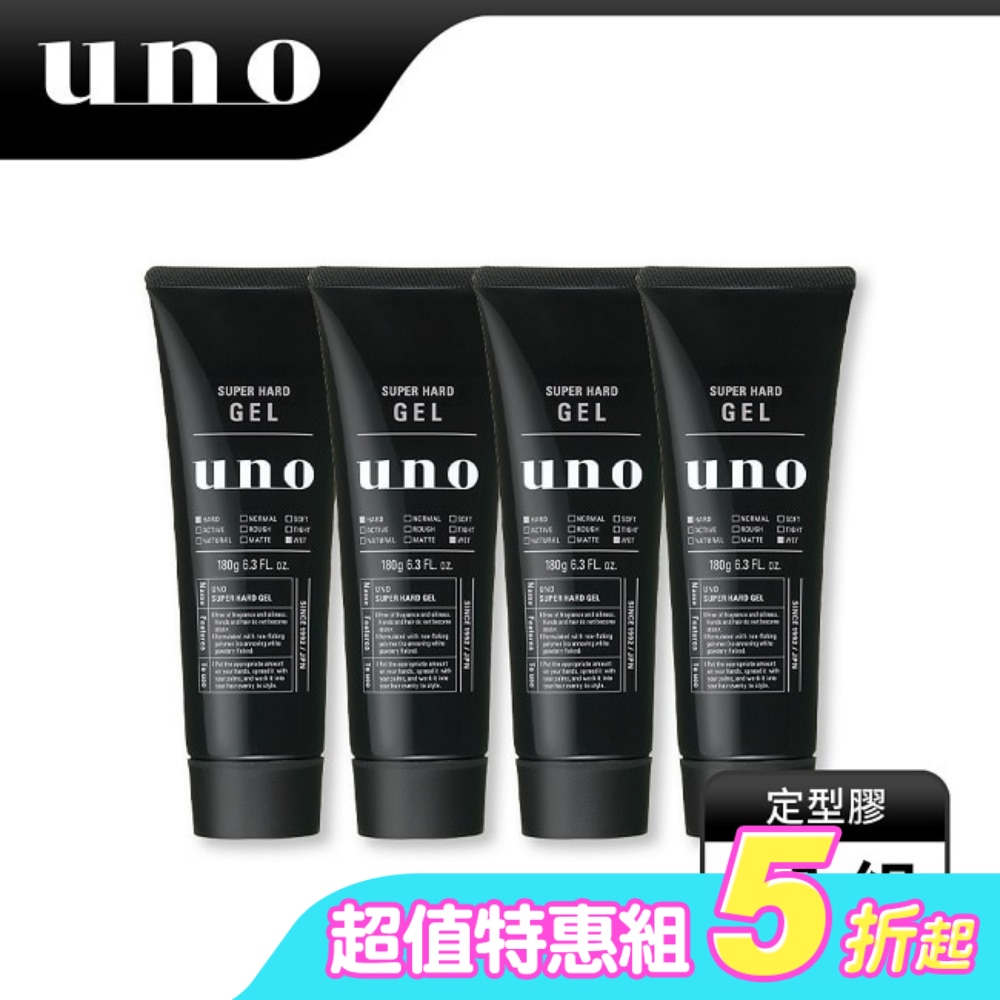 UNO 強硬作風定型膠 180g 4入組