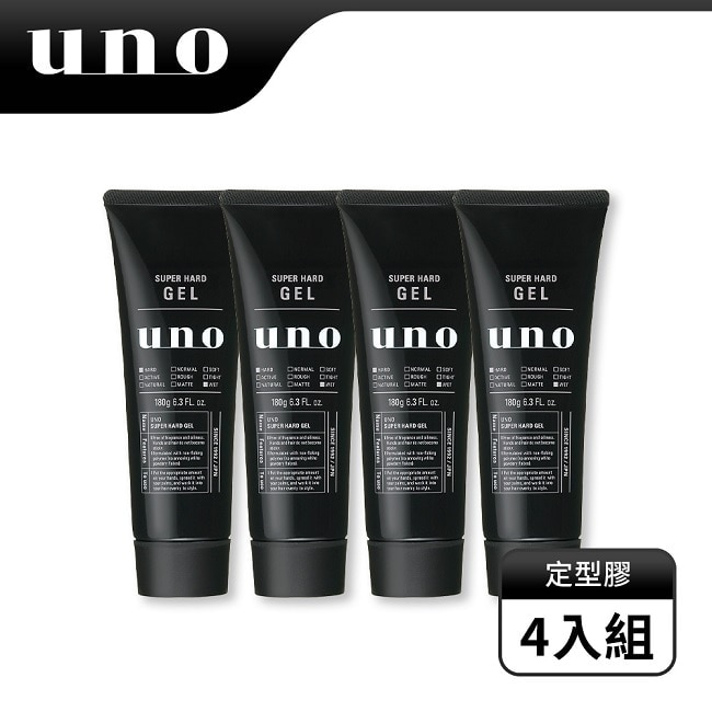 UNO 強硬作風定型膠 180g 4入組