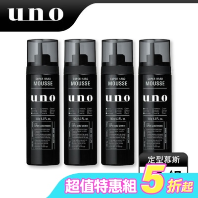 uno - UNO 強硬作風定型慕斯 180g 4入組