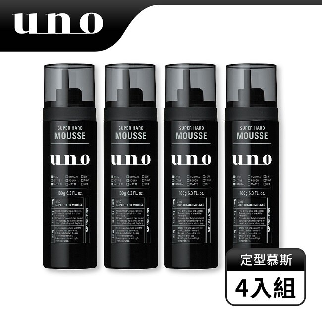 UNO 強硬作風定型慕斯 180g 4入組