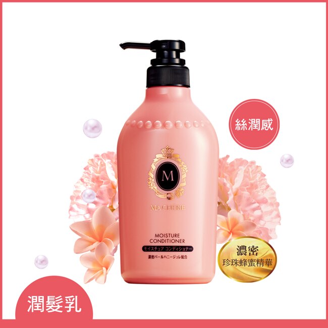 MACHERIE 瑪宣妮 蜜桃珍珠洗潤4入組(洗髮450ml*2+潤髮450ml*2)
