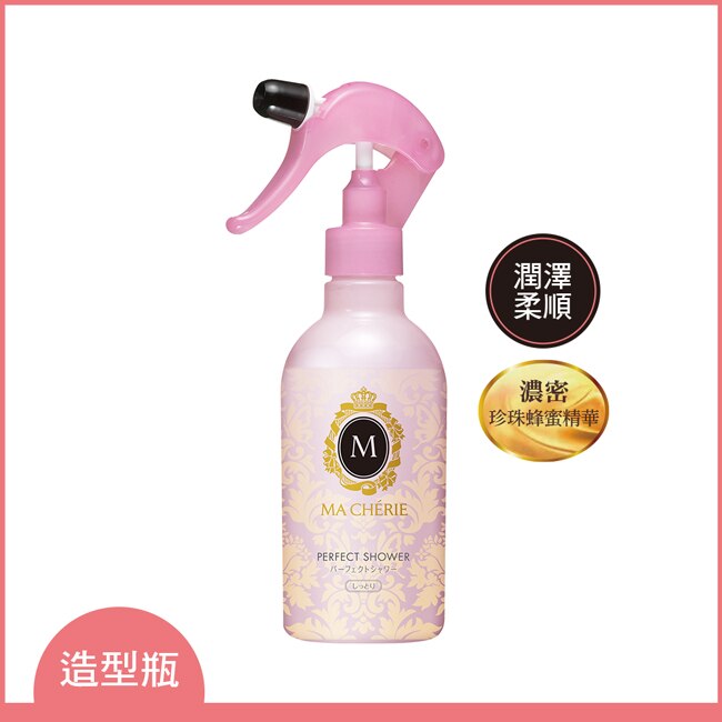 MACHERIE 瑪宣妮 保濕髮妝水 250ml x4入