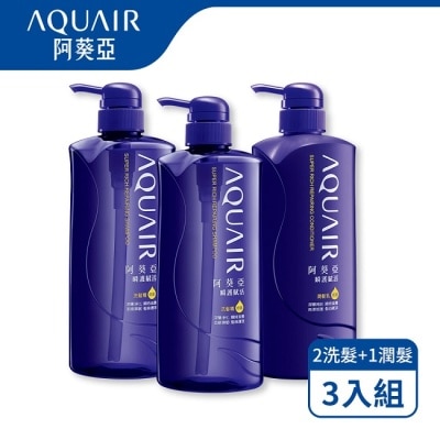 AQUAIR 阿葵亞瞬護賦活 洗潤3入組(洗髮600ml*2+潤髮600ml*1)