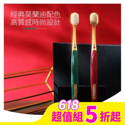 高露潔Colgate 高露潔EasyComfort牙刷單支*3