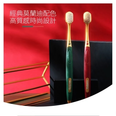 高露潔Colgate 高露潔EasyComfort牙刷單支*3