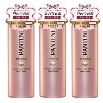 PANTENE 潘婷miracles奇蹟系列柔亮護色護髮精華素500g*3