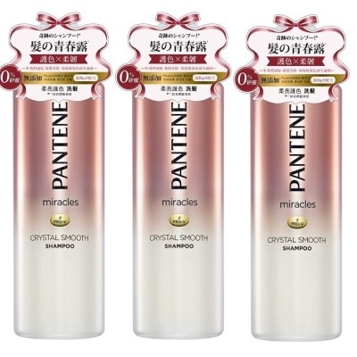 PANTENE 潘婷miracles奇蹟系列柔亮護色洗髮露500ml*3