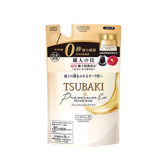 思波綺 Tsubaki 思波綺 金耀瞬護髮膜補充包 150g(5入組)