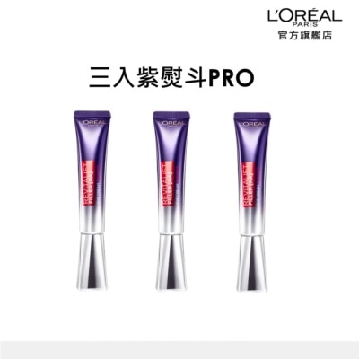 L`OREAL PARIS 巴黎萊雅 巴黎萊雅玻尿酸眼霜級撫紋精華霜30ml*3