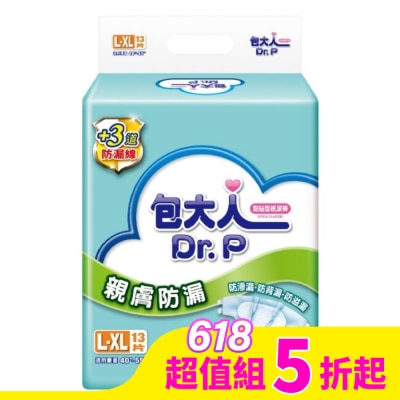 DRP 包大人成褲親膚防漏L-XL 13片X 6包 超值組