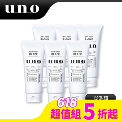 uno UNO新 炭洗顏130g(6入組)
