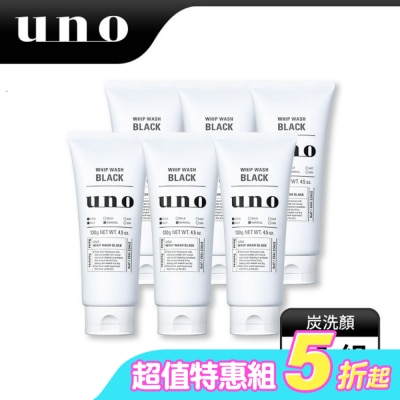 uno - UNO新 炭洗顏130g(6入組)