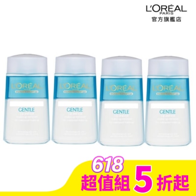 L`OREAL PARIS 巴黎萊雅 巴黎萊雅眼唇卸四入組(溫和眼唇卸粧液125ML*4)