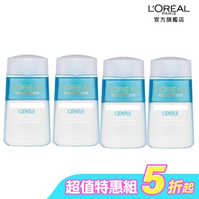 L`OREAL PARIS 巴黎萊雅 - 巴黎萊雅眼唇卸四入組(溫和眼唇卸粧液125ML*4)