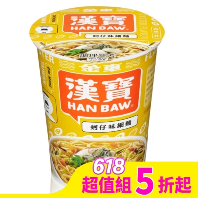 KINGCAR 金車 金車漢寶蚵仔味細麵67G*3