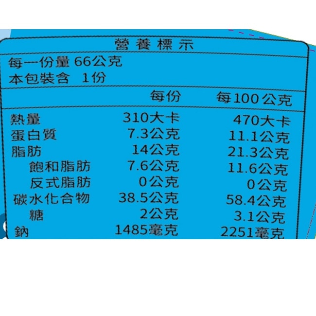 金車漢寶海鮮湯麵66G*3