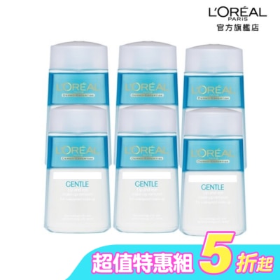 L`OREAL PARIS 巴黎萊雅 - 巴黎萊雅眼唇卸六入組(溫和眼唇卸粧液125ML*6)