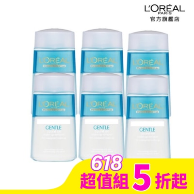 L`OREAL PARIS 巴黎萊雅 巴黎萊雅眼唇卸六入組(溫和眼唇卸粧液125ML*6)