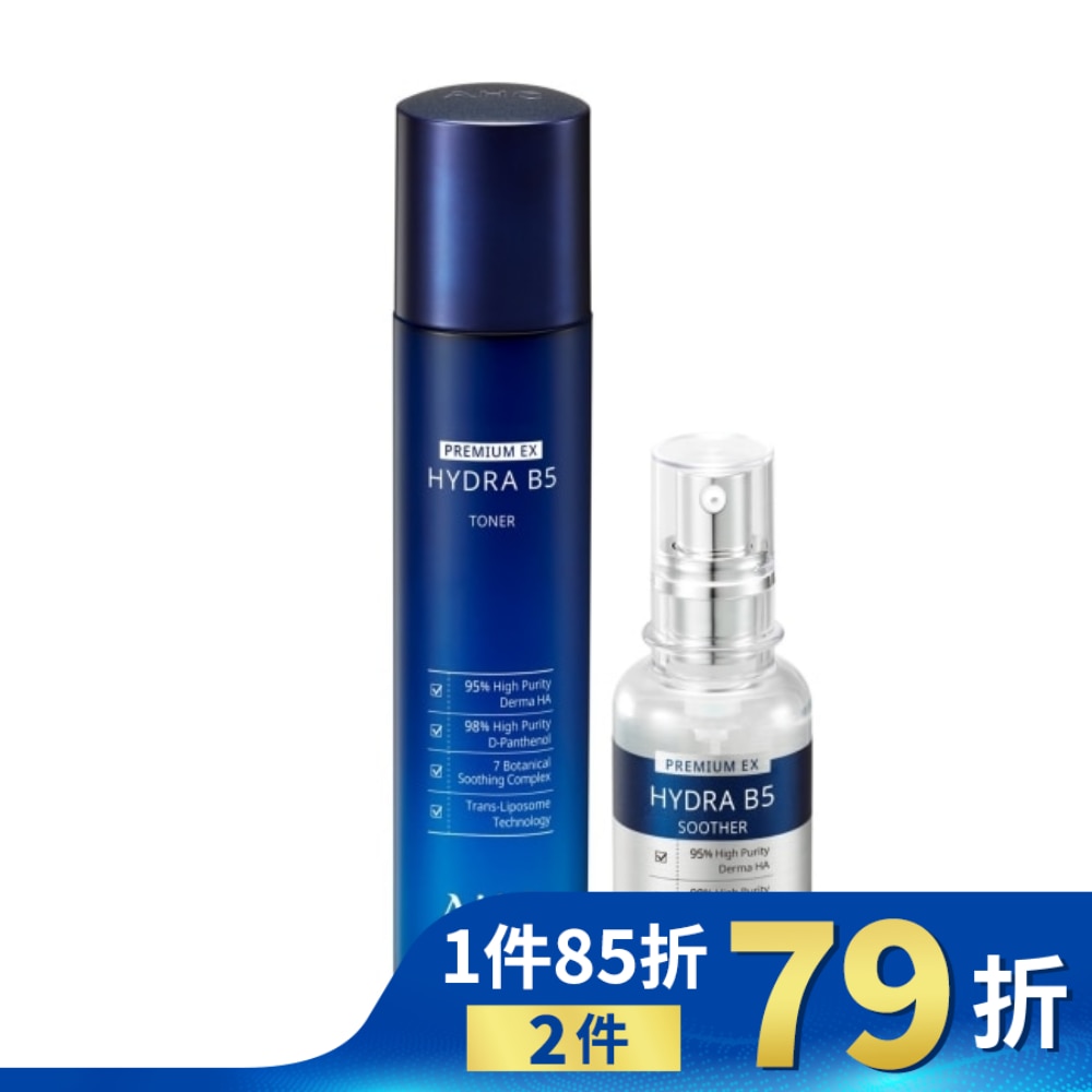 AHC 瞬效保濕B5微導化妝水 140ML*1+AHC 瞬效保濕B5微導玻尿酸精華 30ML*1