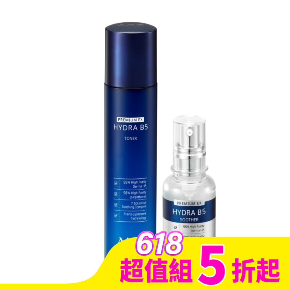 AHC AHC 瞬效保濕B5微導化妝水 140ML*1+AHC 瞬效保濕B5微導玻尿酸精華 30ML*1