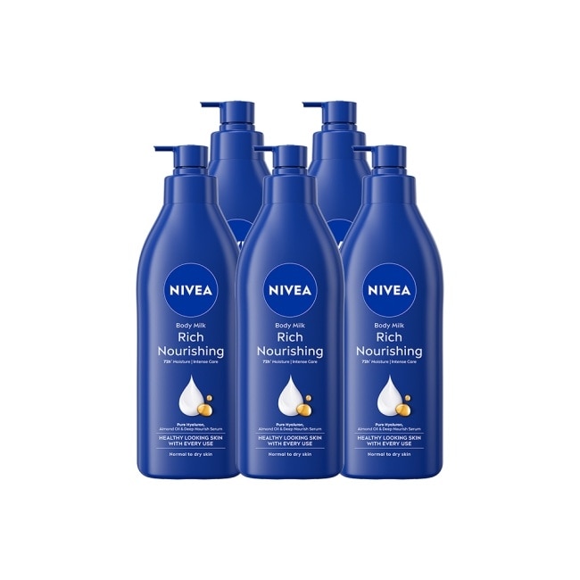 妮維雅密集修護潤膚身體乳液400mlx5