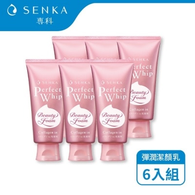 專科 SENKA 專科超微米彈潤潔顏乳120g(6入組)