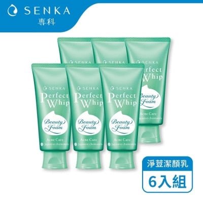 專科 SENKA 專科超微米淨荳潔顏乳100g(6入組)