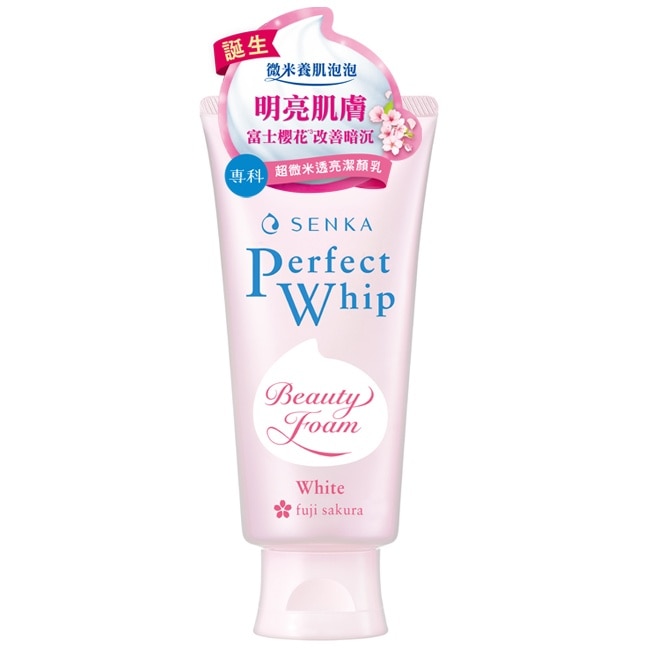 專科超微米透亮潔顏乳100g(6入組)