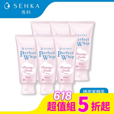 專科 SENKA 專科超微米透亮潔顏乳100g(6入組)