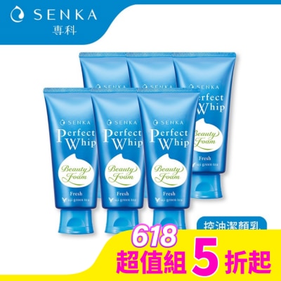 專科 SENKA 專科超微米控油潔顏乳100g(6入組)
