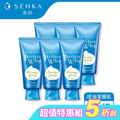 專科 SENKA - 專科超微米控油潔顏乳100g(6入組)